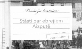 Stāsti par ebrejiem Aizputē