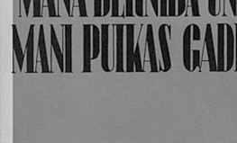 Andrievs Niedra. "Mana bērnība un Mani puikas gadi"