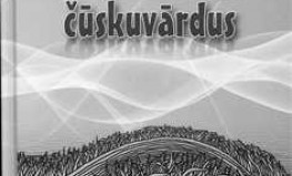 Andruss Kivirehks "Vīrs, kas zināja čūskuvārdus"