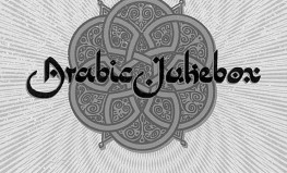 Arabic Jukebox