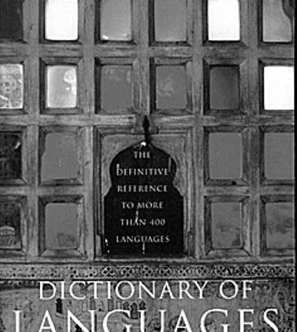 Endrjū Dalbijs. "Valodu vārdnīca" (labotais izdevums)