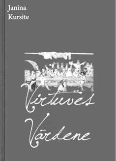 Janīna Kursīte "Virtuves vārdene"