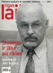 Jūnijs, 2001