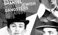 Kosher Nostra "Jewish Gangsters Greatest Hits"