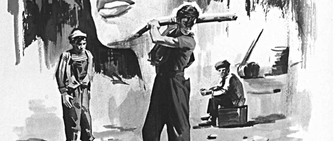 Luiss Bunjuels "Aizmirstie", 1950