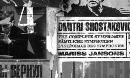 Mariss Jansons "Dmitri Shostakovich, The Complete Symphonies 1-15"