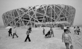 Pekinas olimpiāde: simbolu valodas ceļrādis