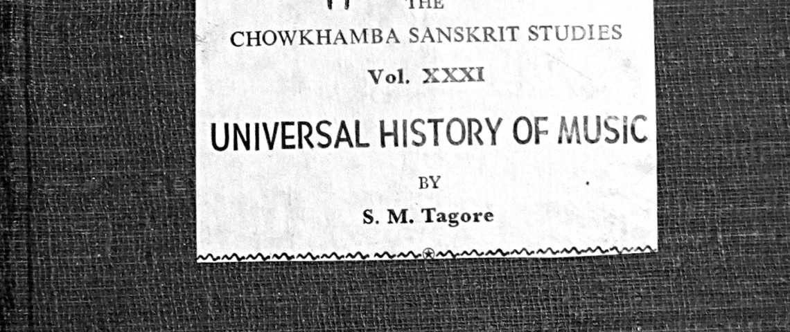 S. M. Tagore. "Vispārējā mūzikas vēsture"