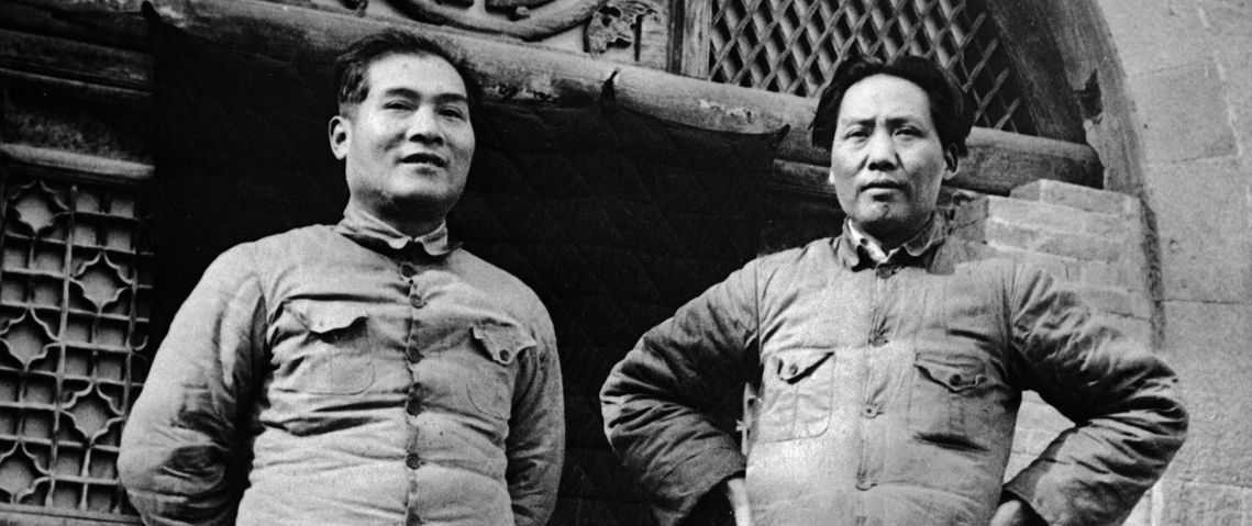 Visnežēlīgākais imperators:  cits stāsts  par Mao Dzedunu