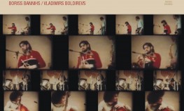 2R+2B "Live at the Tbilisi Jazz Festival 1978"