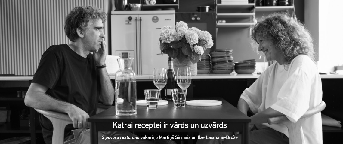 Katrai receptei ir vārds un uzvārds