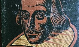 Viljams Šekspīrs, Kopoti raksti, IV sējums, “Hamlets”