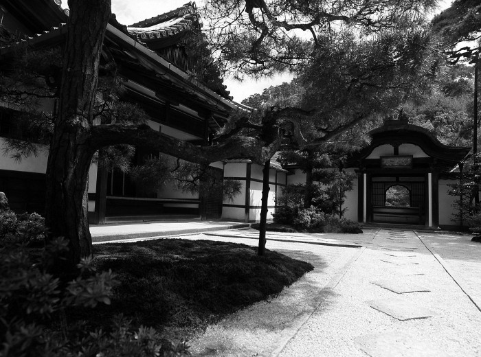 Asikagas Josimasas Sudraba paviljons. ©Werner Forman Archive / TopFoto