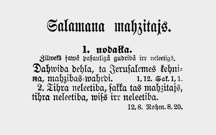 1889. gadā izdotā Bībele, Ernsta Glika 17. gs. veiktais tulkojums
