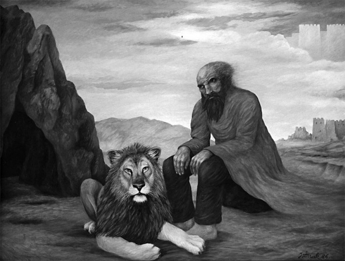 Jiri Arraks "Vīrietis un lauva", 1986
