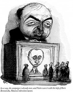 Rubikona ir pārieta: Putins vēlēšanās uzvarēja, pateicoties Berezovska atbalstam medijos (Karikatūra no www.ukar.org)