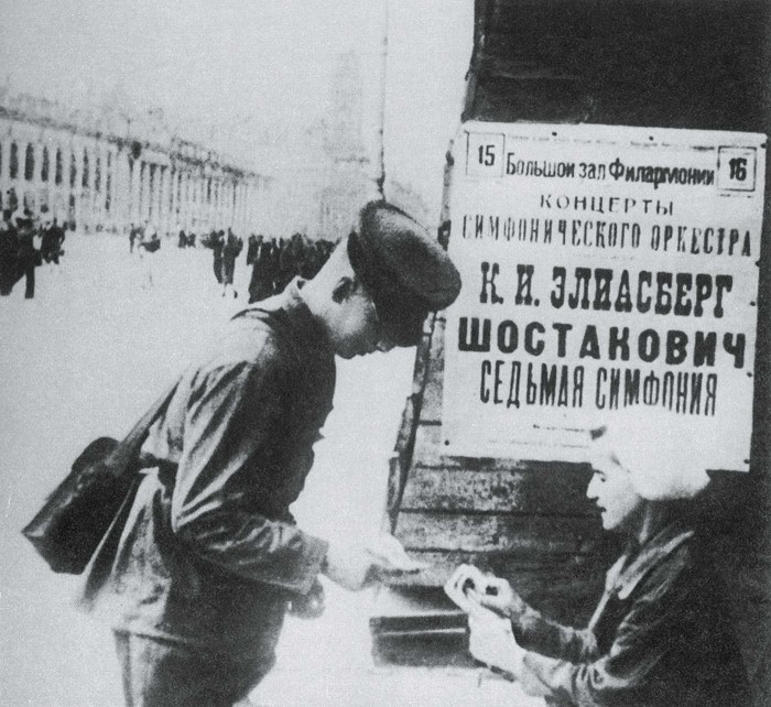 Septītās simfonijas afiša Ļeņiņgradā, 1945. gada 15.augustā (Foto: Ural LTD)