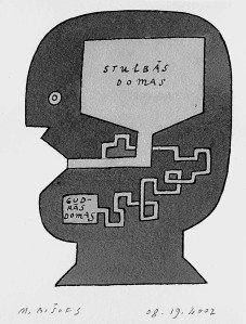 Zīmējums - Māris Bišofs