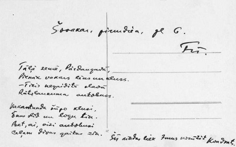 Friča Rokpeļņa pastkarte Helēnai 1932. gadā