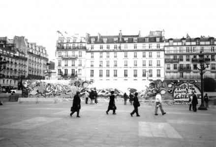 (Foto - Gerald Asulin)