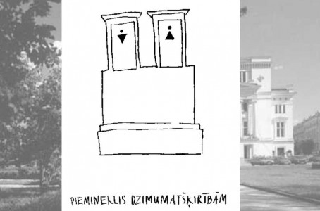 Mariana Rižija zīmējums