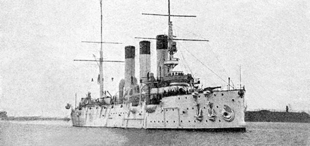 1. ranga kreiseris Aurora