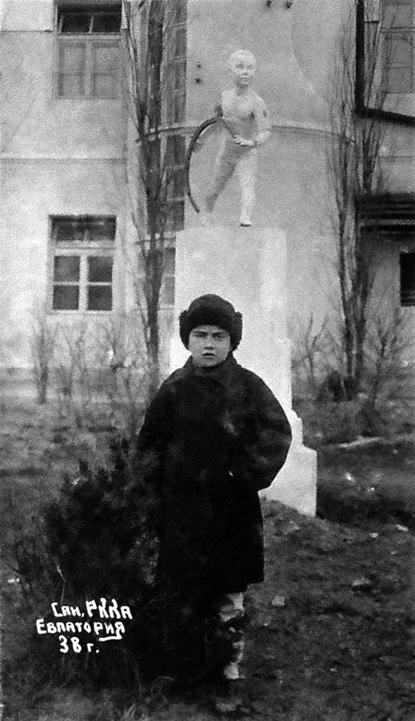 Merabs, 1938. gads (Foto no Izas Mamardašvili personiskā arhīva)