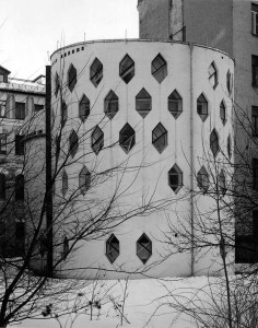 Arhitekta Konstantina Meļņikova privātmāja Maskavā, 1927 - 1929 (Foto - Vladimirs Jefimovs)