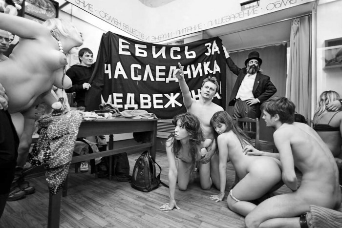 Fuck in the Museum01