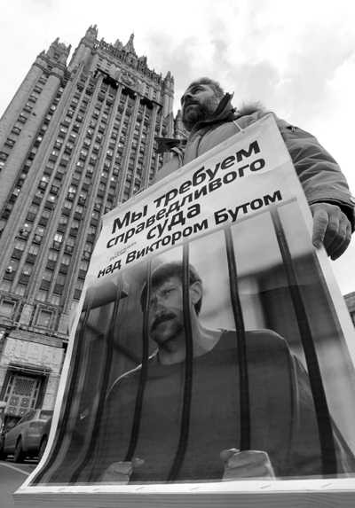 Foto: Sergey Ilnitsky/EPA